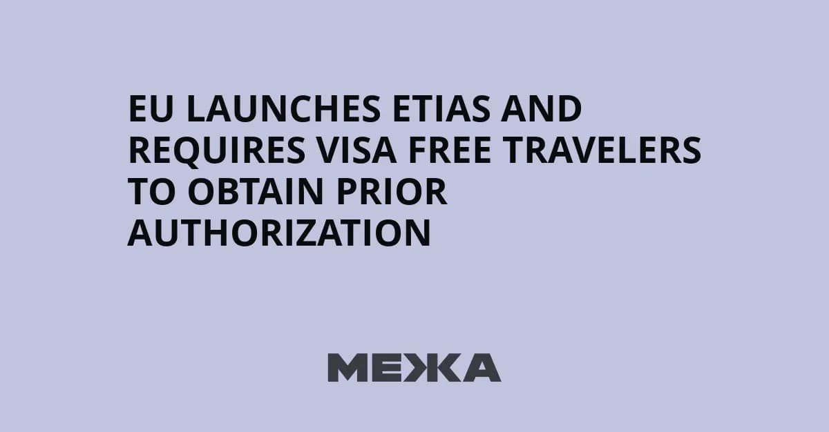 EU, 비자 면제 여행자를 위한 ETIAS 도입