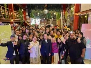 Shizuoka Prefecture Hosts Digital Nomad Symposium on November 6