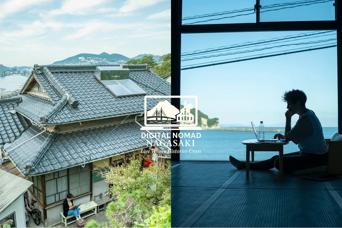 Nagasaki Prefecture Launches Digital Nomad Acceptance Program